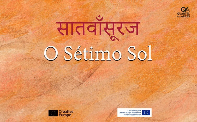 "O Sétimo Sol" com Pedro Lamares, Vasco Negreiros, Alafia Ensemble e Beatriz Bagulho 