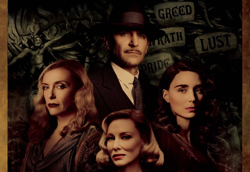 Cinema: Beco das Almas Perdidas 